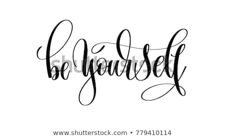 Inspire Yourself To Be Yourself